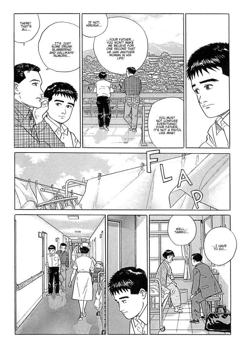 Harukana Machi-E Chapter 11 page 24 - Chapter 11