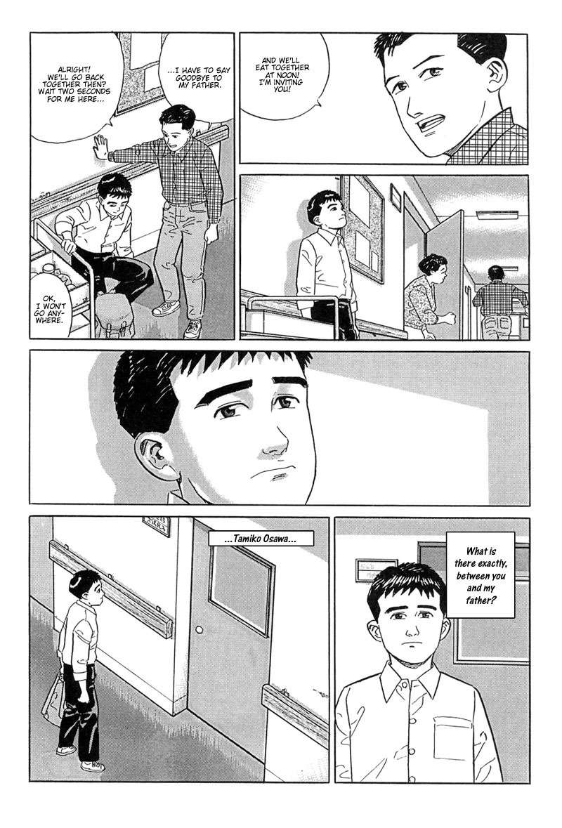 Harukana Machi-E Chapter 11 page 26 - Chapter 11