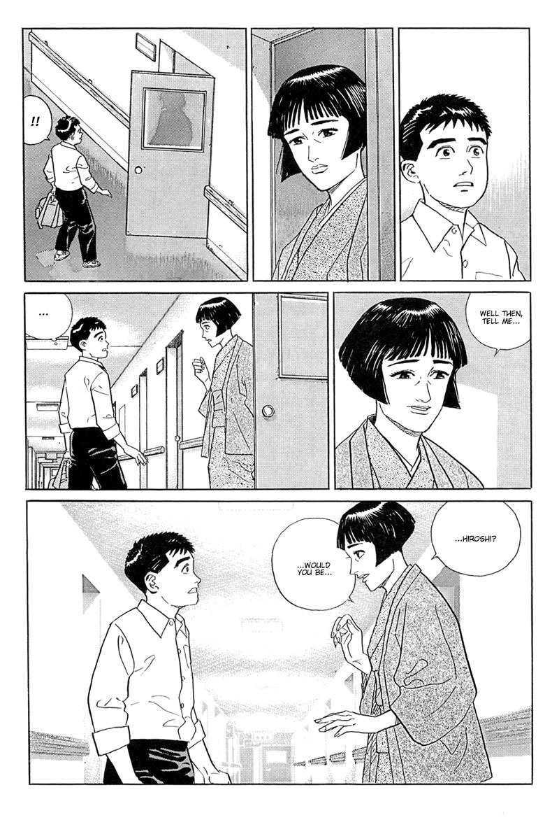 Harukana Machi-E Chapter 11 page 27 - Chapter 11