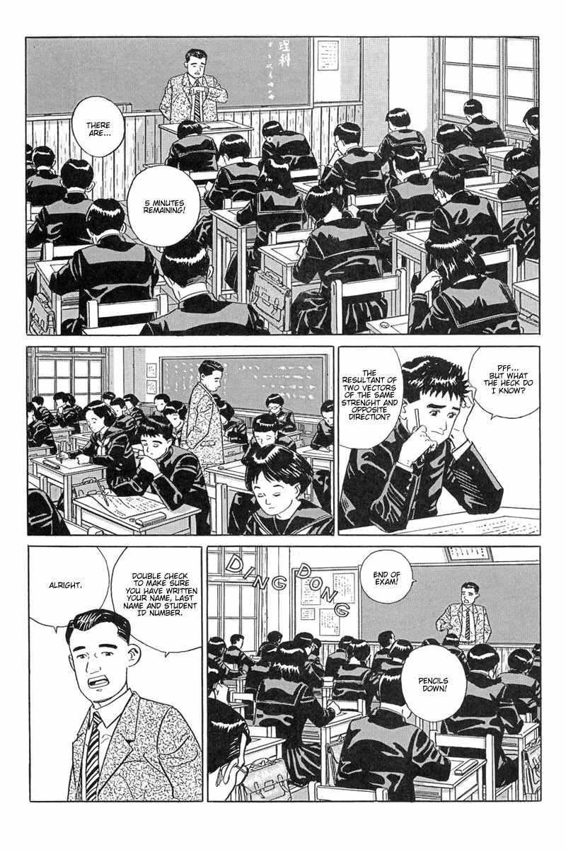 Harukana Machi-E Chapter 11 page 3 - Chapter 11