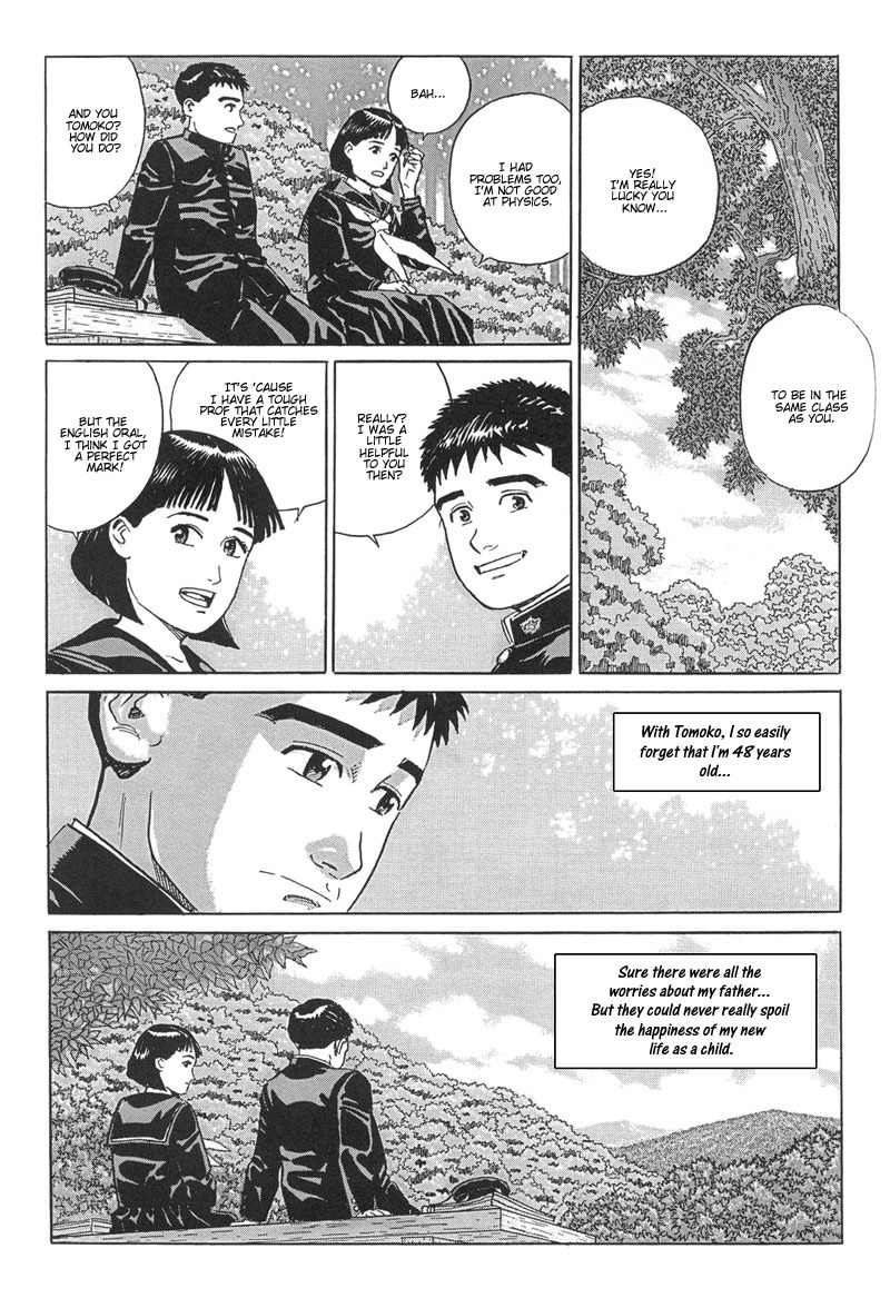 Harukana Machi-E Chapter 11 page 5 - Chapter 11