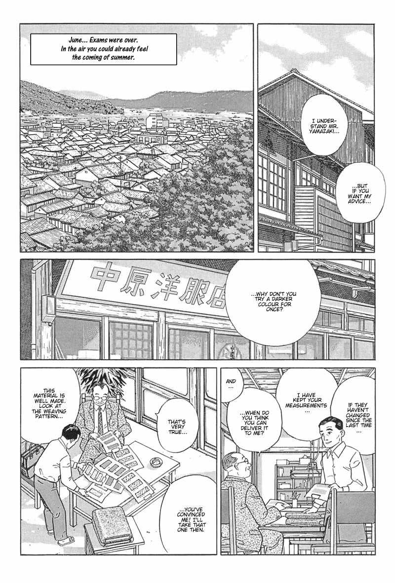 Harukana Machi-E Chapter 11 page 6 - Chapter 11