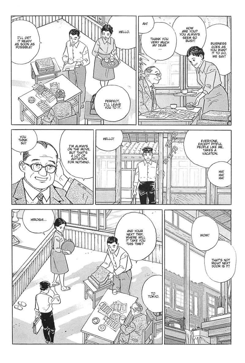 Harukana Machi-E Chapter 11 page 7 - Chapter 11