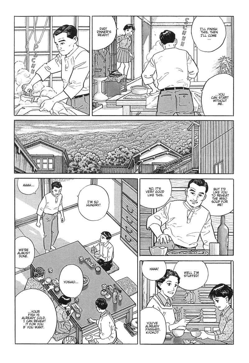 Harukana Machi-E Chapter 11 page 9 - Chapter 11