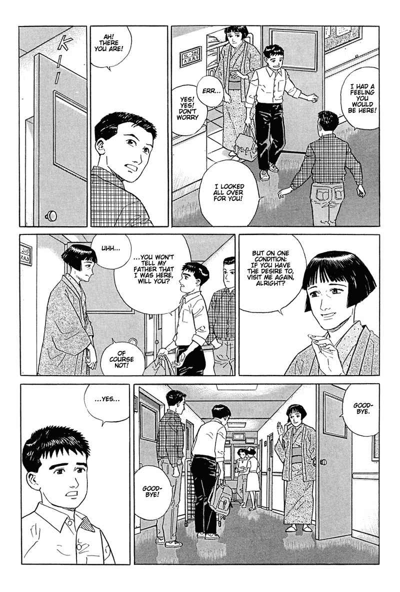 Harukana Machi-E Chapter 12 page 11 - Chapter 12
