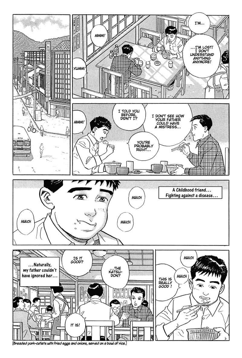 Harukana Machi-E Chapter 12 page 12 - Chapter 12