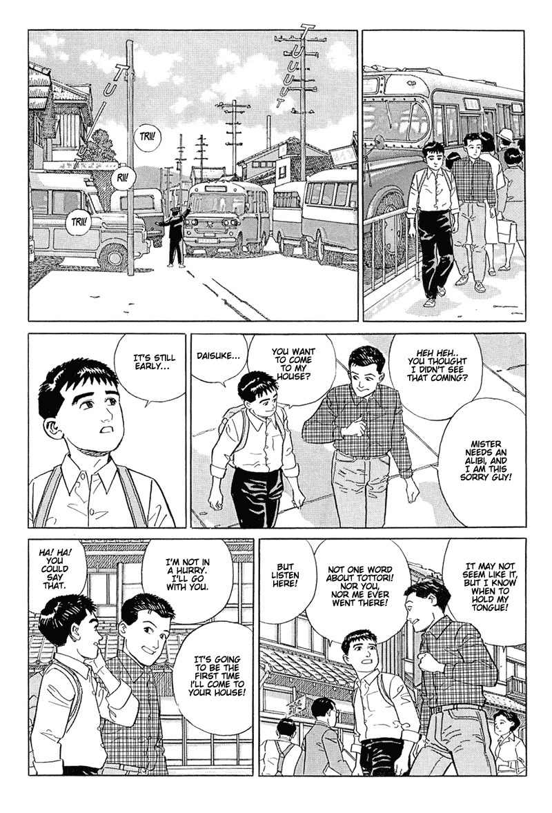 Harukana Machi-E Chapter 12 page 14 - Chapter 12