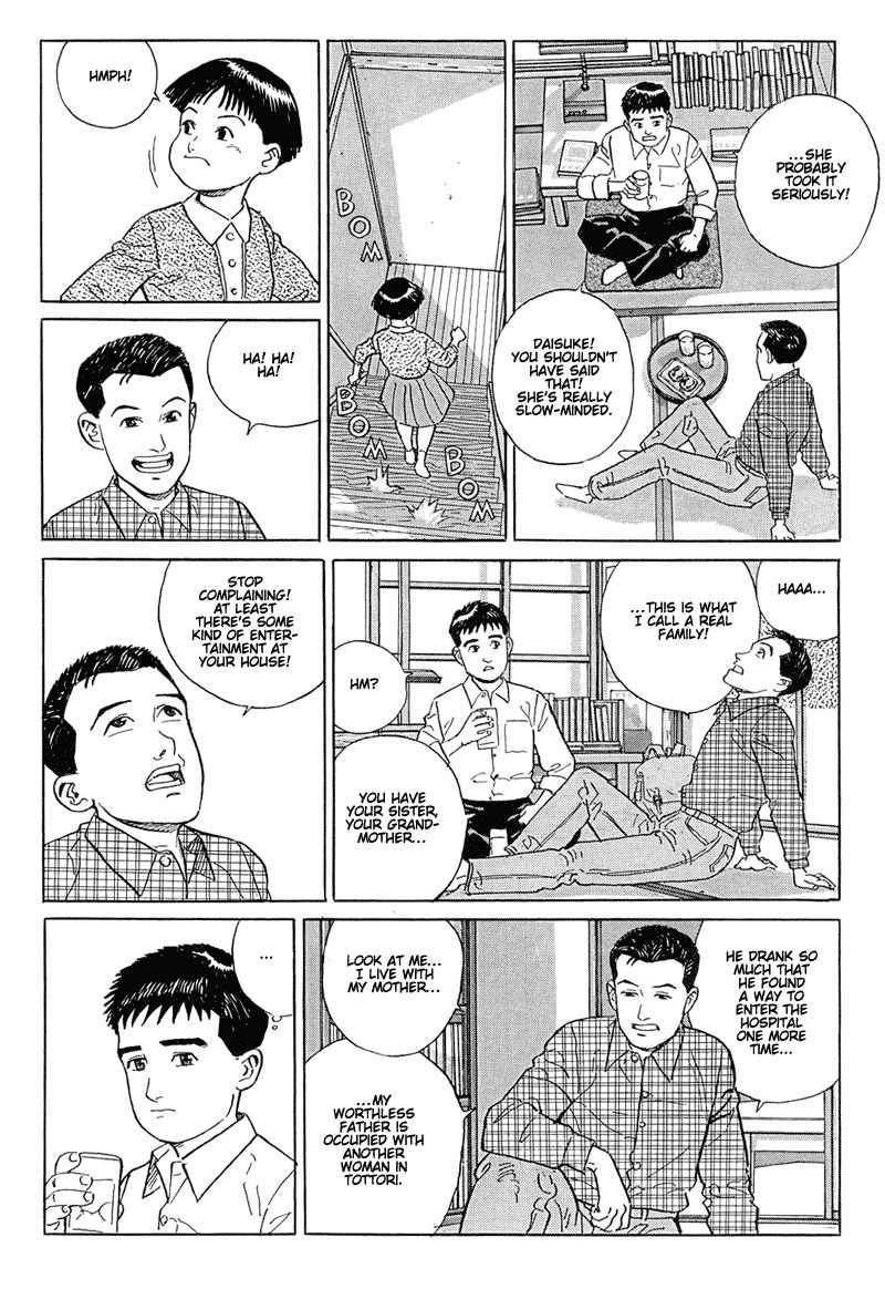 Harukana Machi-E Chapter 12 page 20 - Chapter 12