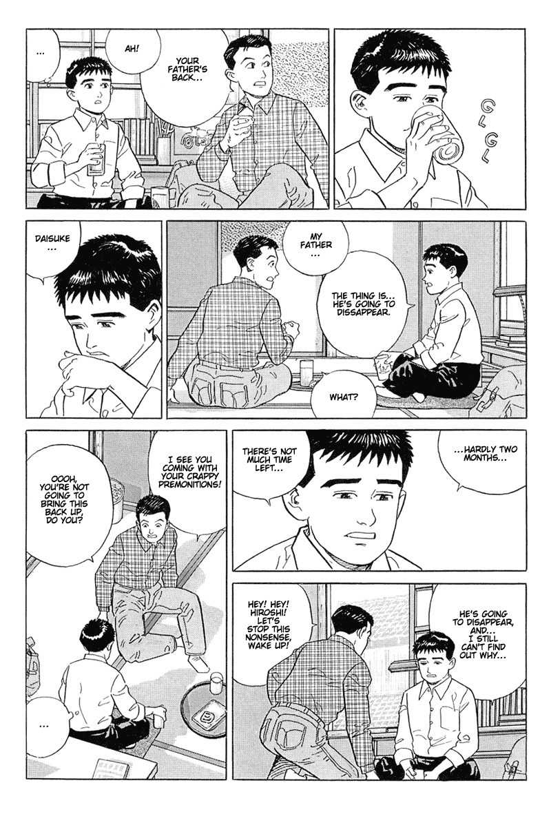 Harukana Machi-E Chapter 12 page 22 - Chapter 12