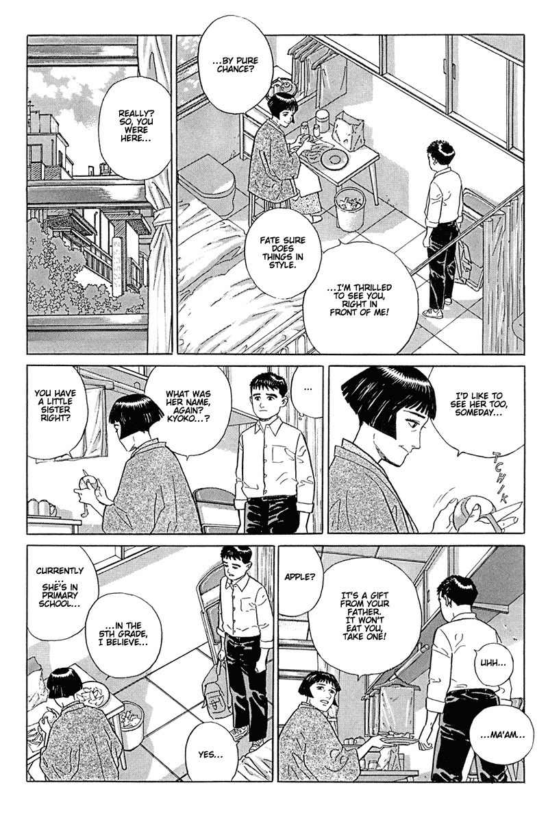 Harukana Machi-E Chapter 12 page 4 - Chapter 12