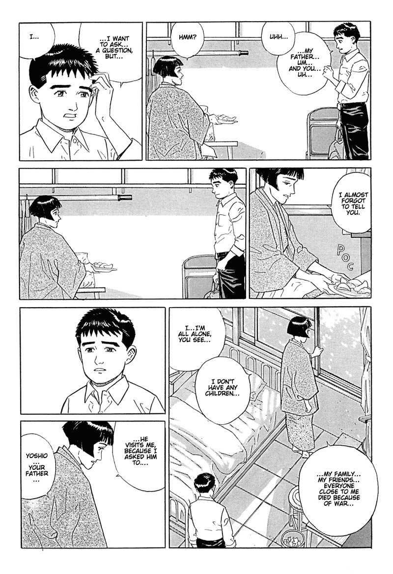 Harukana Machi-E Chapter 12 page 5 - Chapter 12