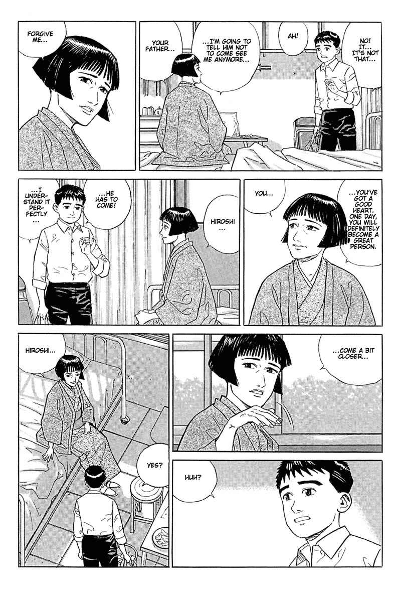 Harukana Machi-E Chapter 12 page 8 - Chapter 12