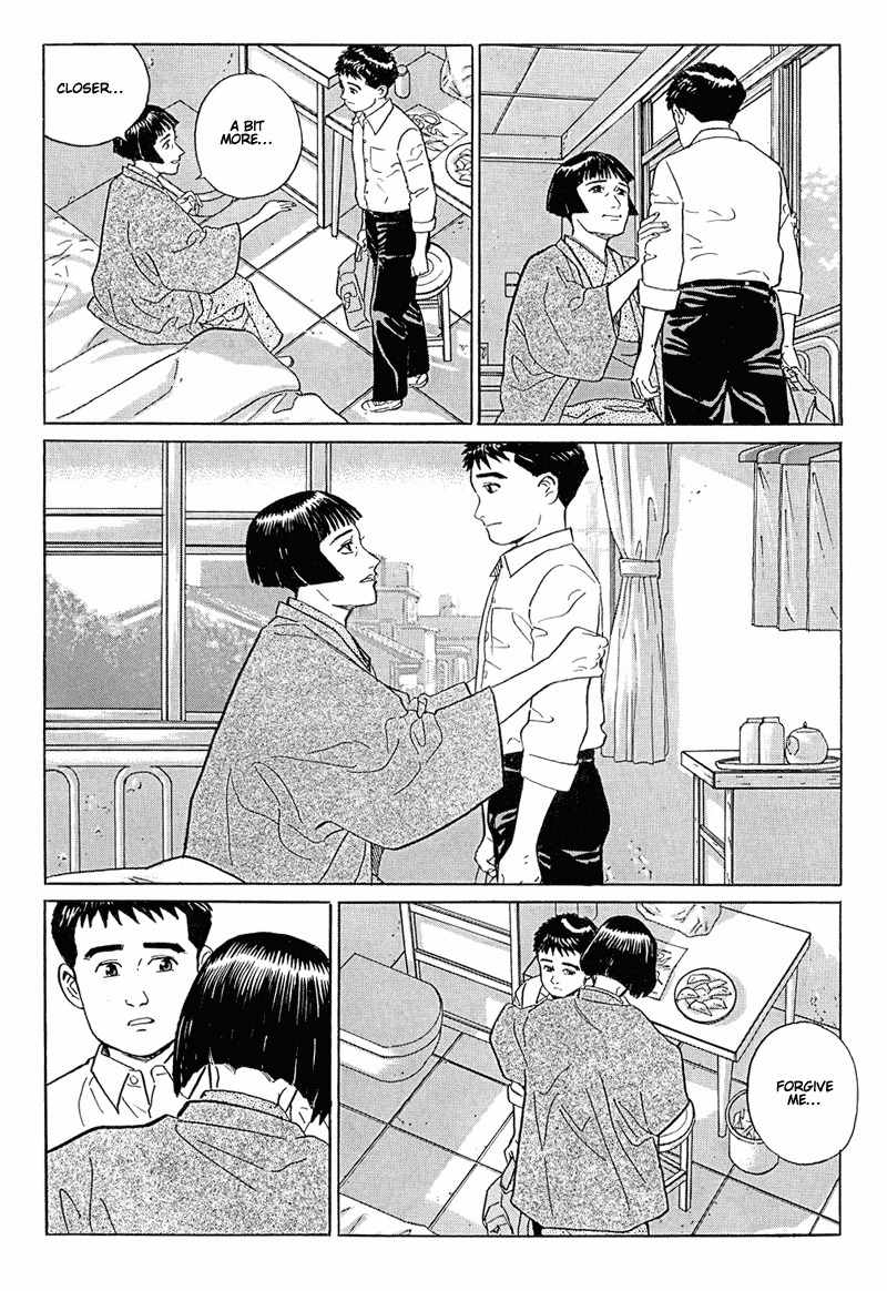 Harukana Machi-E Chapter 12 page 9 - Chapter 12