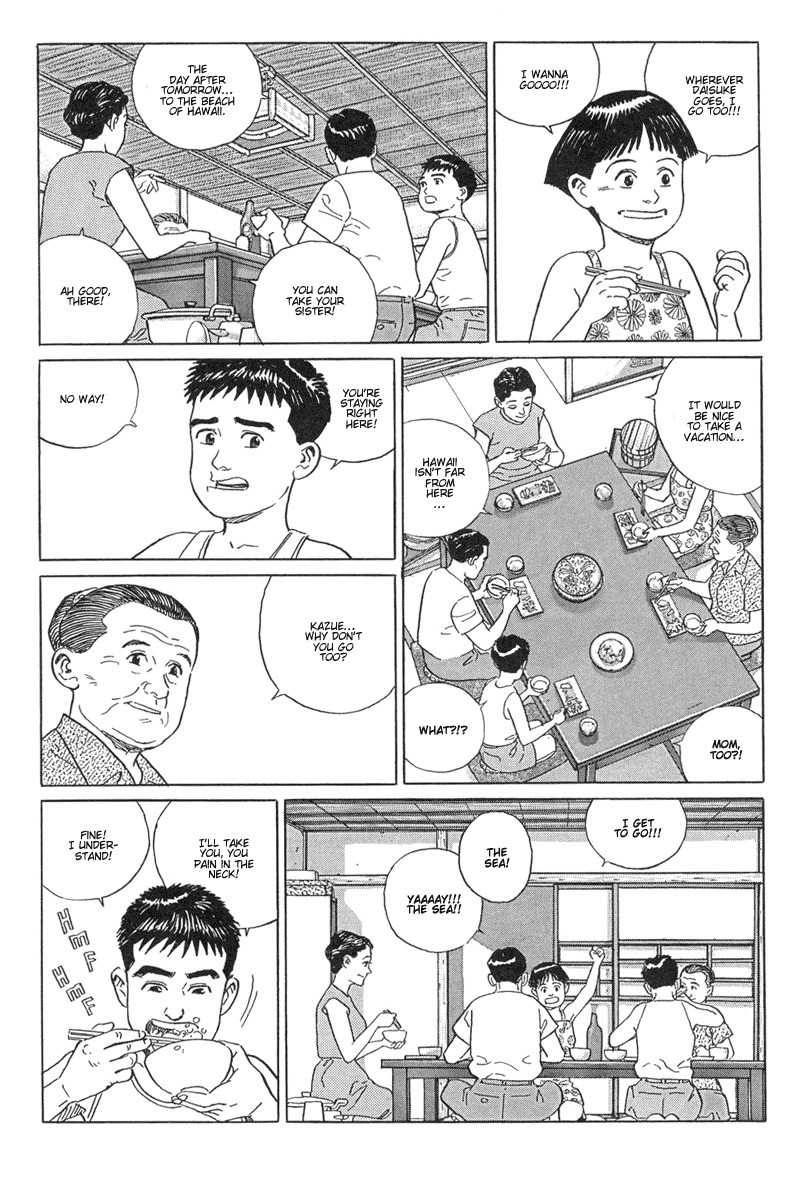 Harukana Machi-E Chapter 13 page 10 - Chapter 13