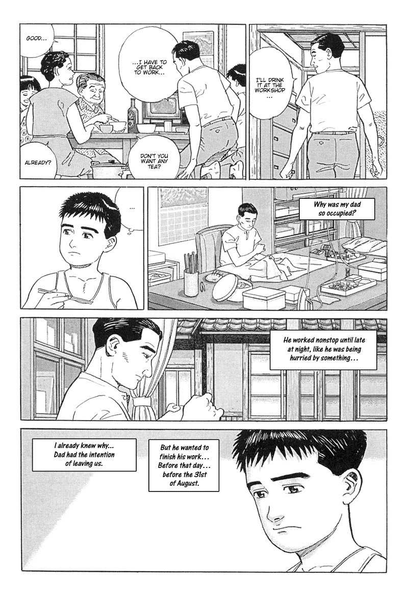 Harukana Machi-E Chapter 13 page 11 - Chapter 13