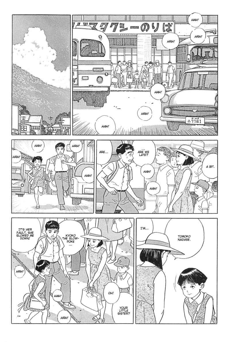 Harukana Machi-E Chapter 13 page 12 - Chapter 13