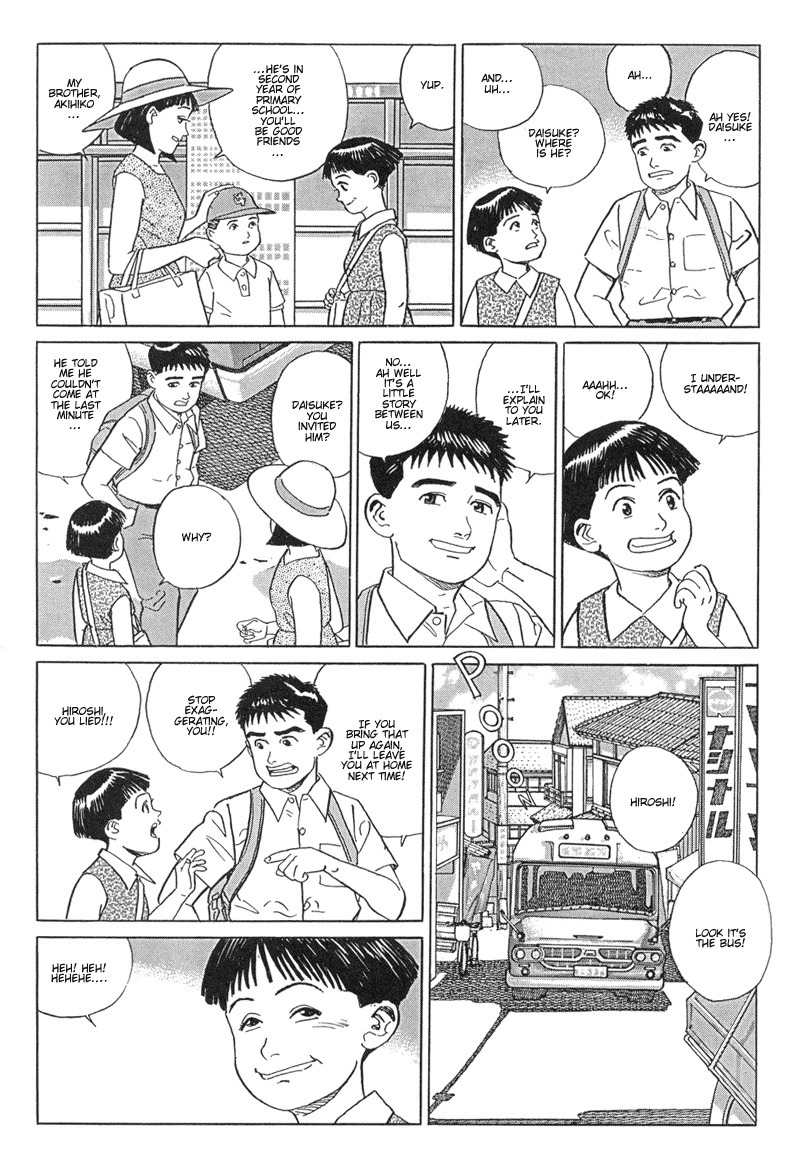Harukana Machi-E Chapter 13 page 13 - Chapter 13