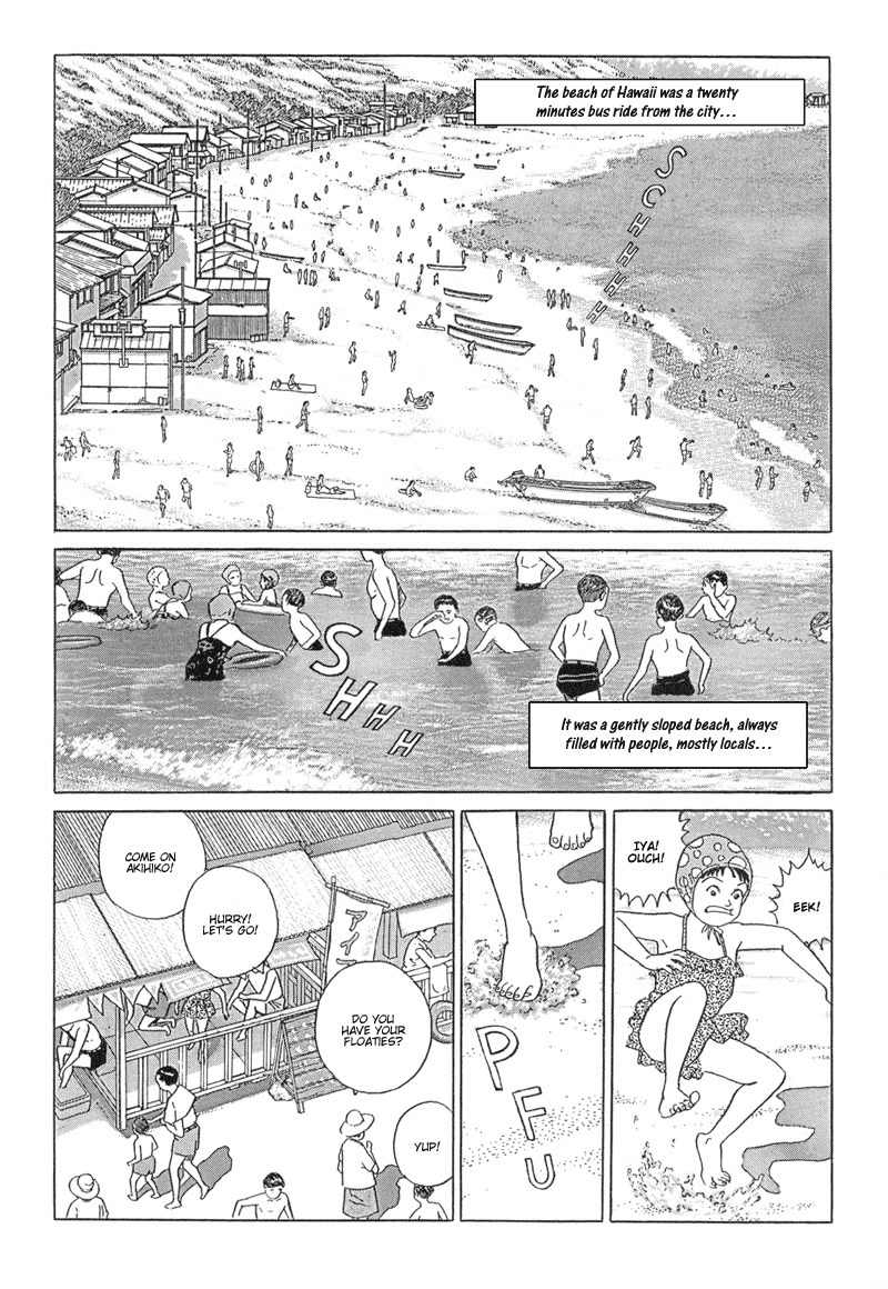Harukana Machi-E Chapter 13 page 14 - Chapter 13