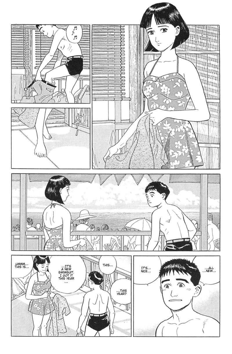 Harukana Machi-E Chapter 13 page 16 - Chapter 13