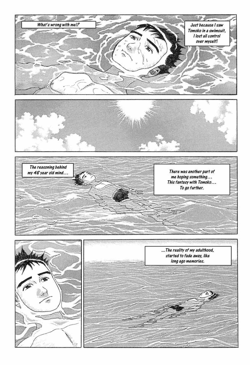 Harukana Machi-E Chapter 13 page 18 - Chapter 13