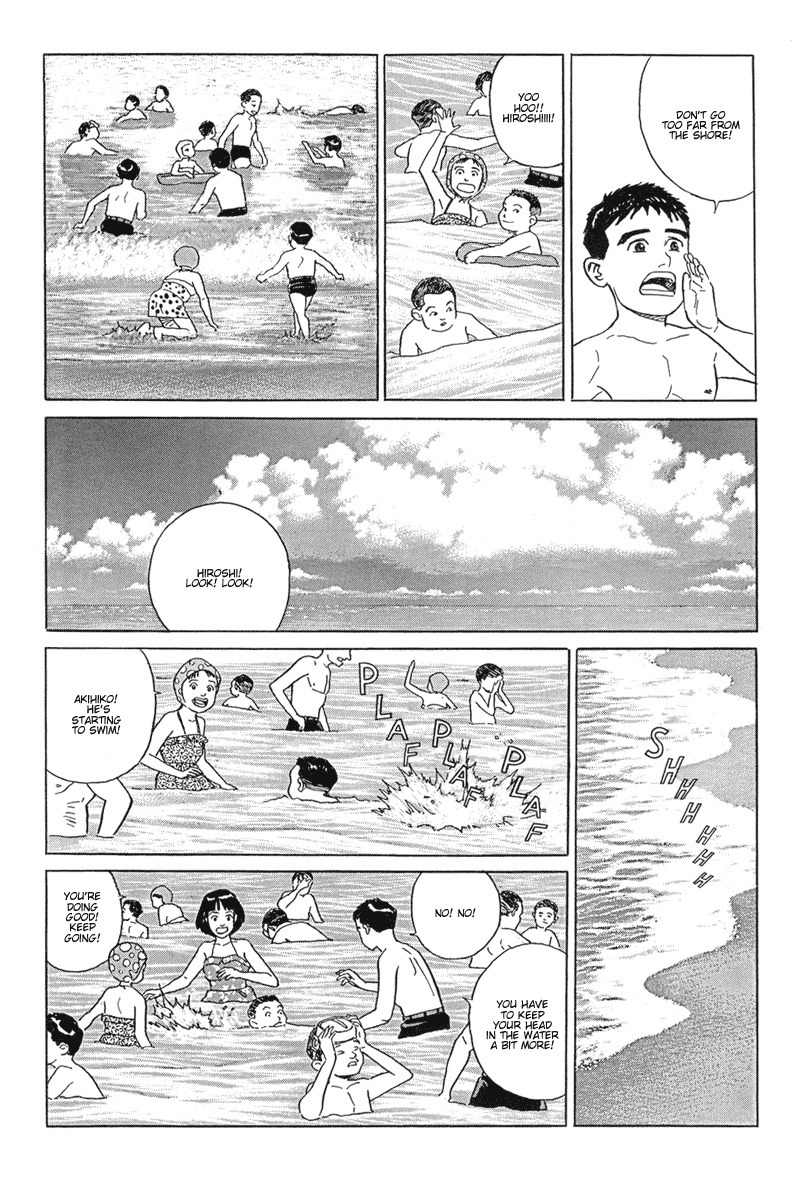 Harukana Machi-E Chapter 13 page 22 - Chapter 13