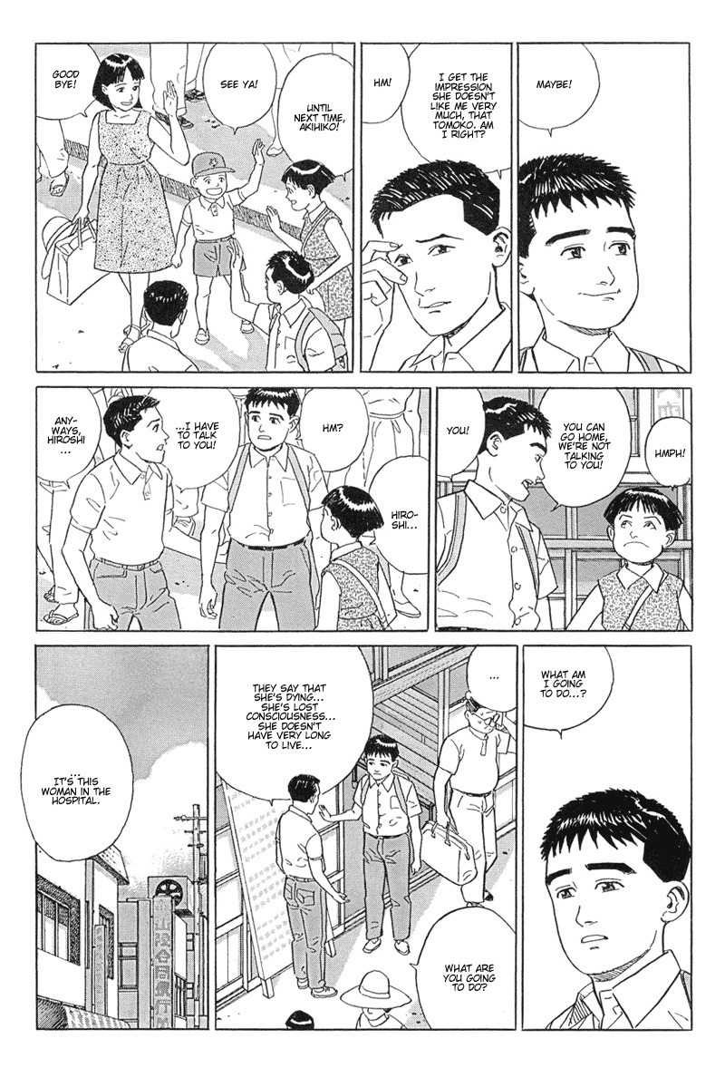 Harukana Machi-E Chapter 13 page 24 - Chapter 13
