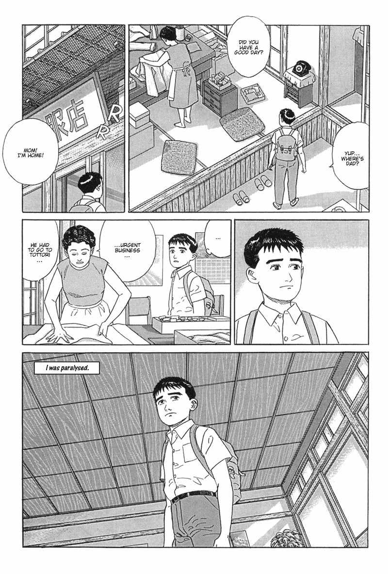 Harukana Machi-E Chapter 13 page 25 - Chapter 13