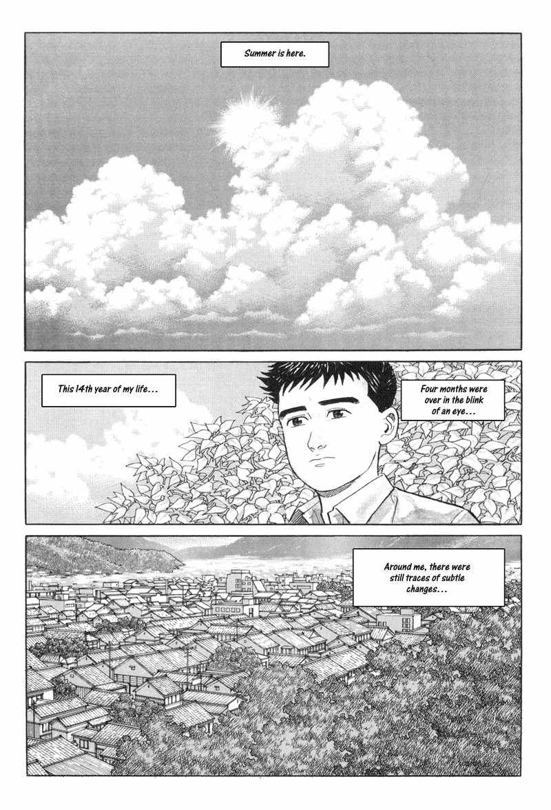 Harukana Machi-E Chapter 13 page 3 - Chapter 13