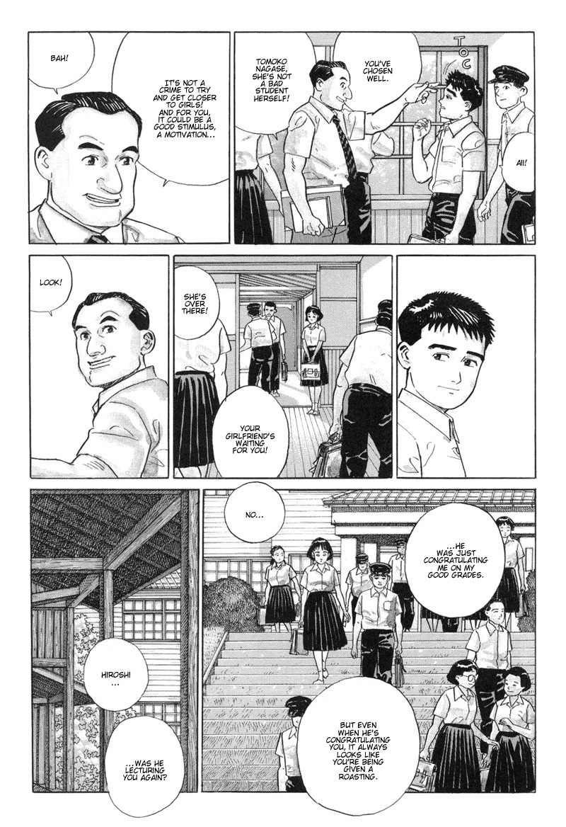 Harukana Machi-E Chapter 13 page 5 - Chapter 13