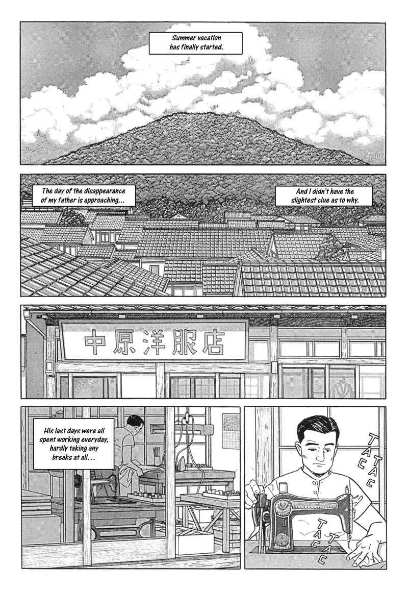 Harukana Machi-E Chapter 13 page 7 - Chapter 13