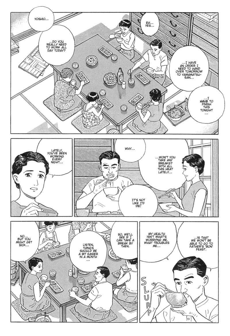 Harukana Machi-E Chapter 13 page 8 - Chapter 13