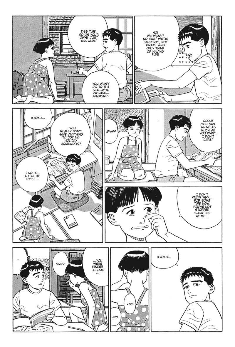 Harukana Machi-E Chapter 14 page 10 - Chapter 14