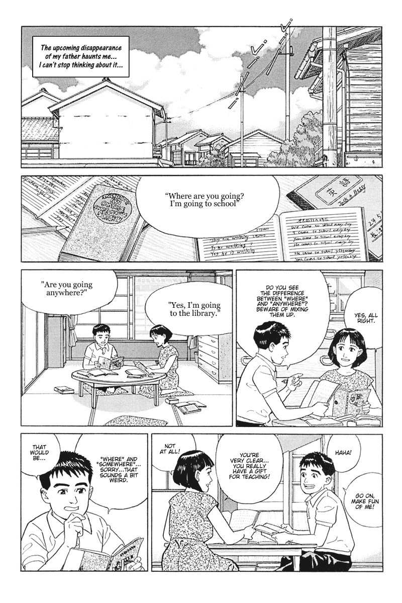 Harukana Machi-E Chapter 14 page 11 - Chapter 14