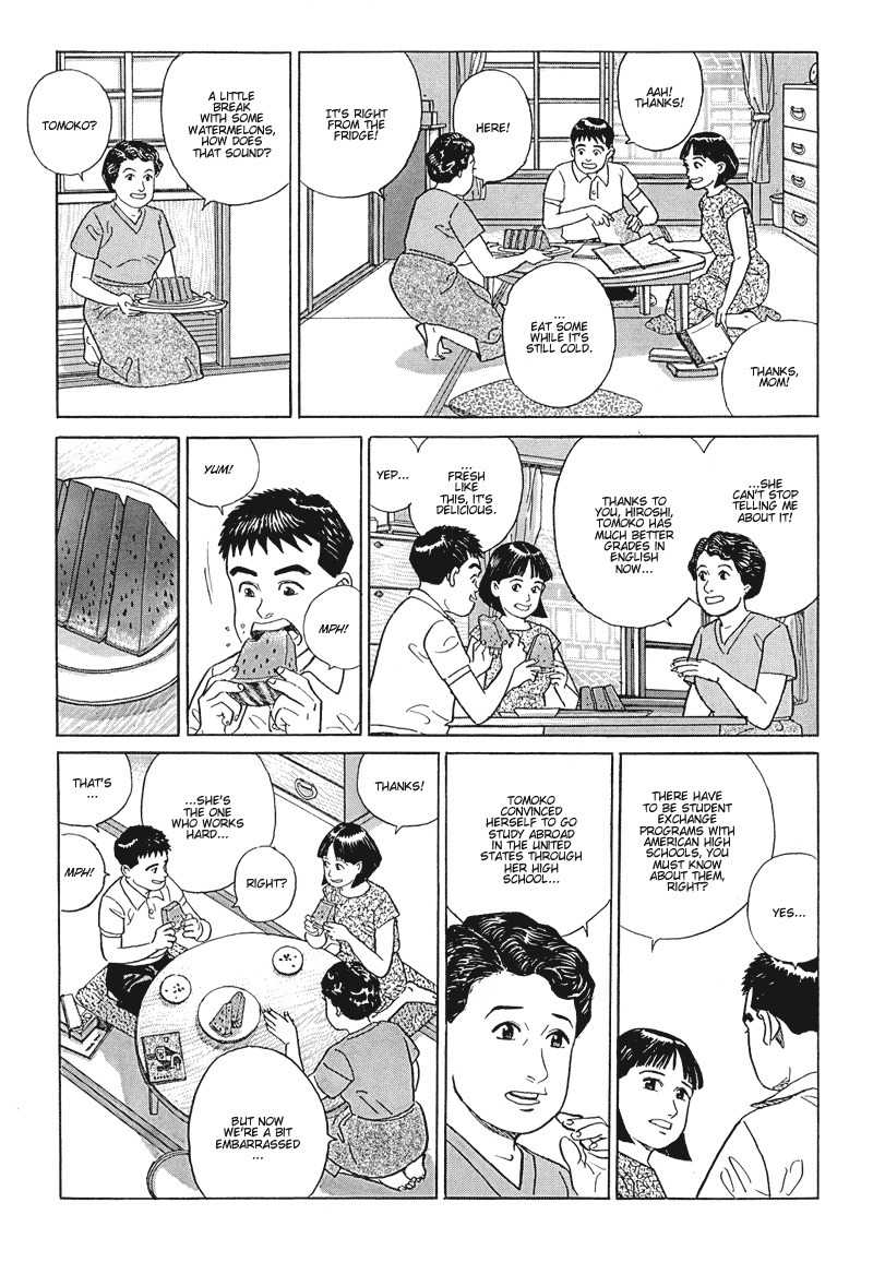 Harukana Machi-E Chapter 14 page 12 - Chapter 14