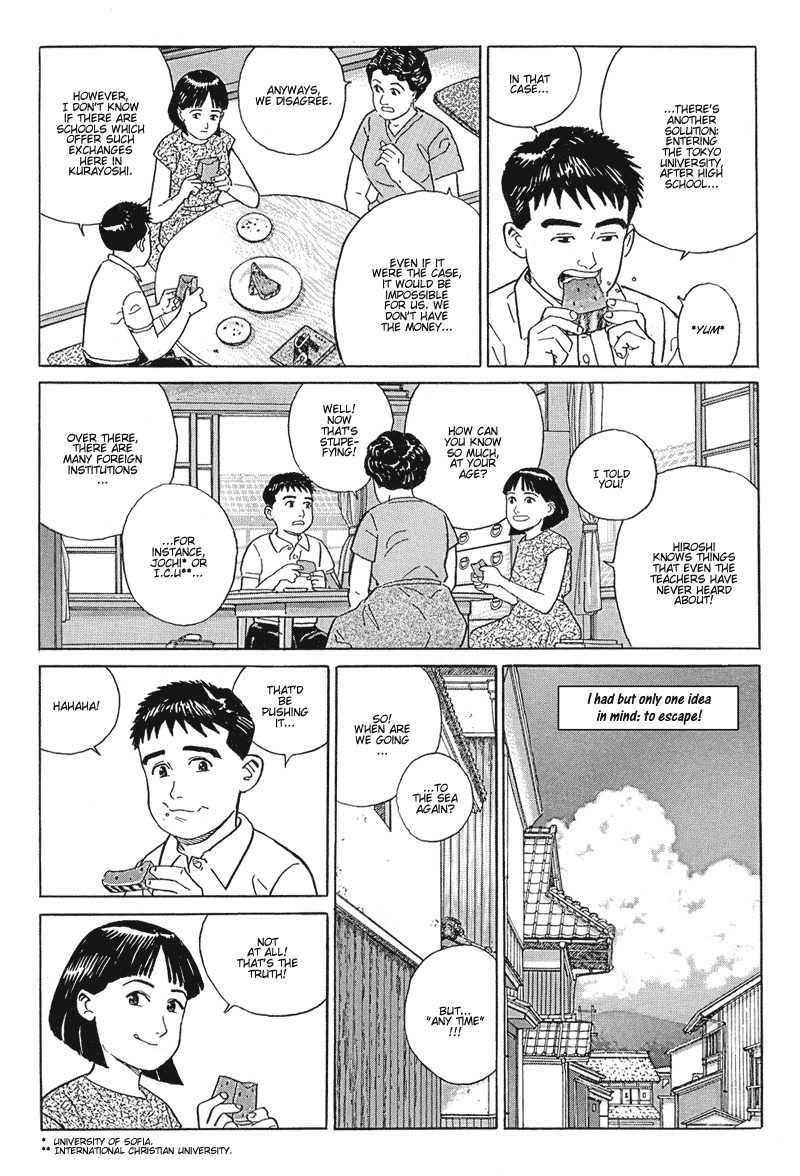 Harukana Machi-E Chapter 14 page 13 - Chapter 14