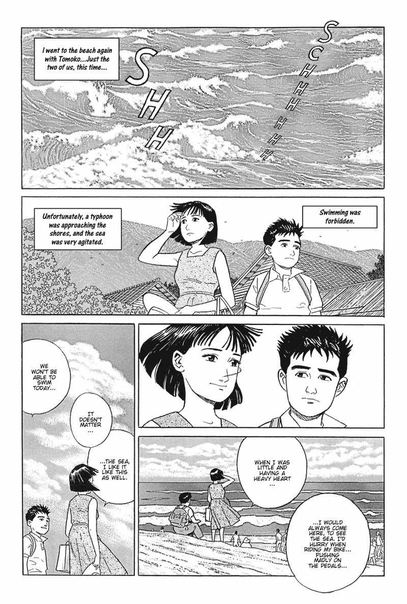 Harukana Machi-E Chapter 14 page 14 - Chapter 14