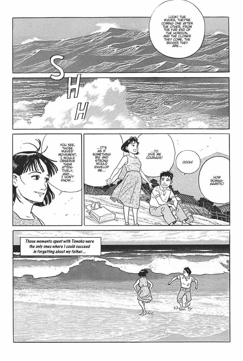 Harukana Machi-E Chapter 14 page 15 - Chapter 14
