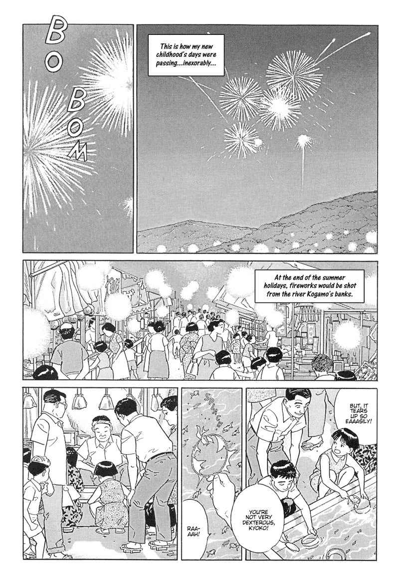 Harukana Machi-E Chapter 14 page 16 - Chapter 14