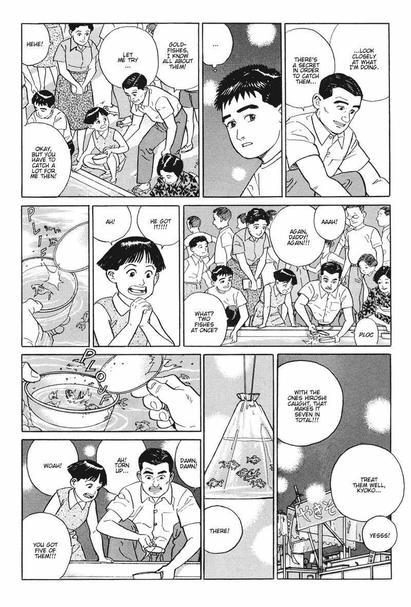 Harukana Machi-E Chapter 14 page 17 - Chapter 14