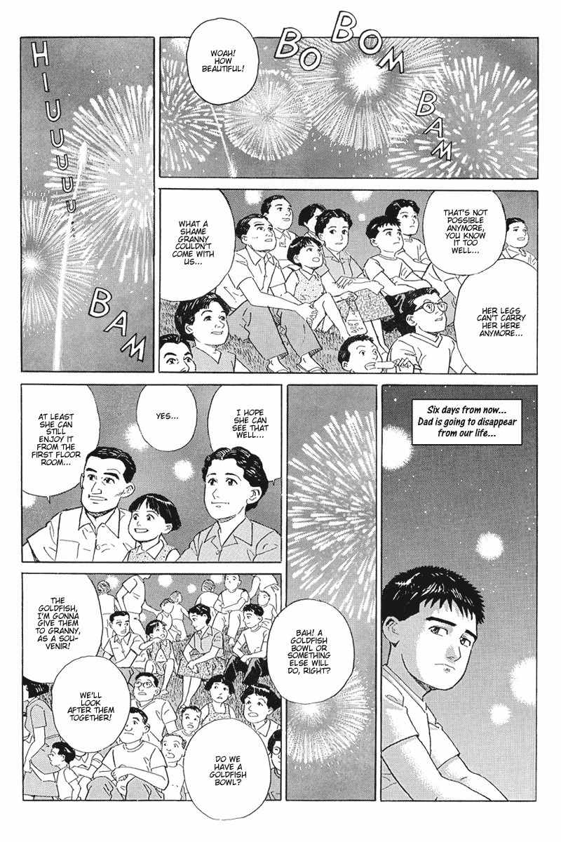 Harukana Machi-E Chapter 14 page 18 - Chapter 14