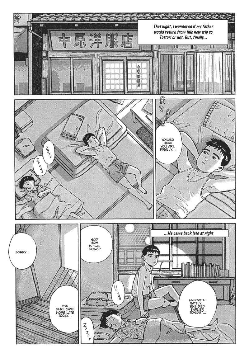Harukana Machi-E Chapter 14 page 2 - Chapter 14