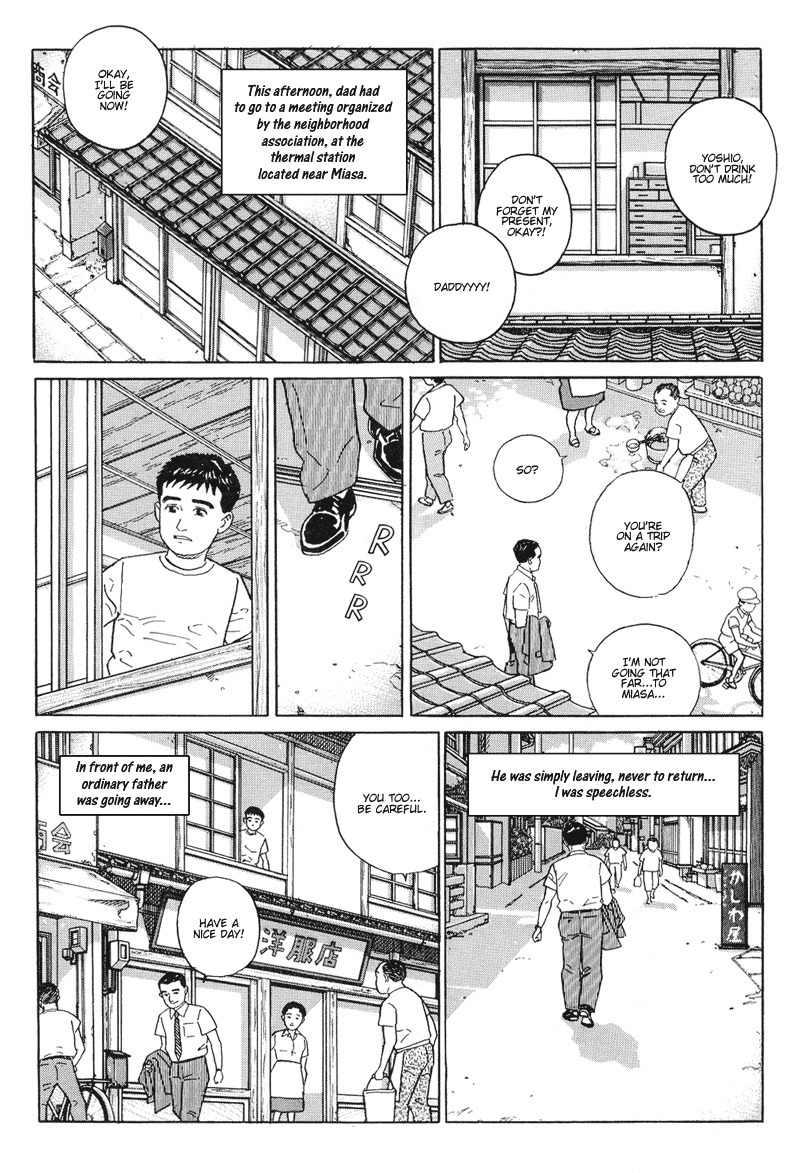 Harukana Machi-E Chapter 14 page 20 - Chapter 14