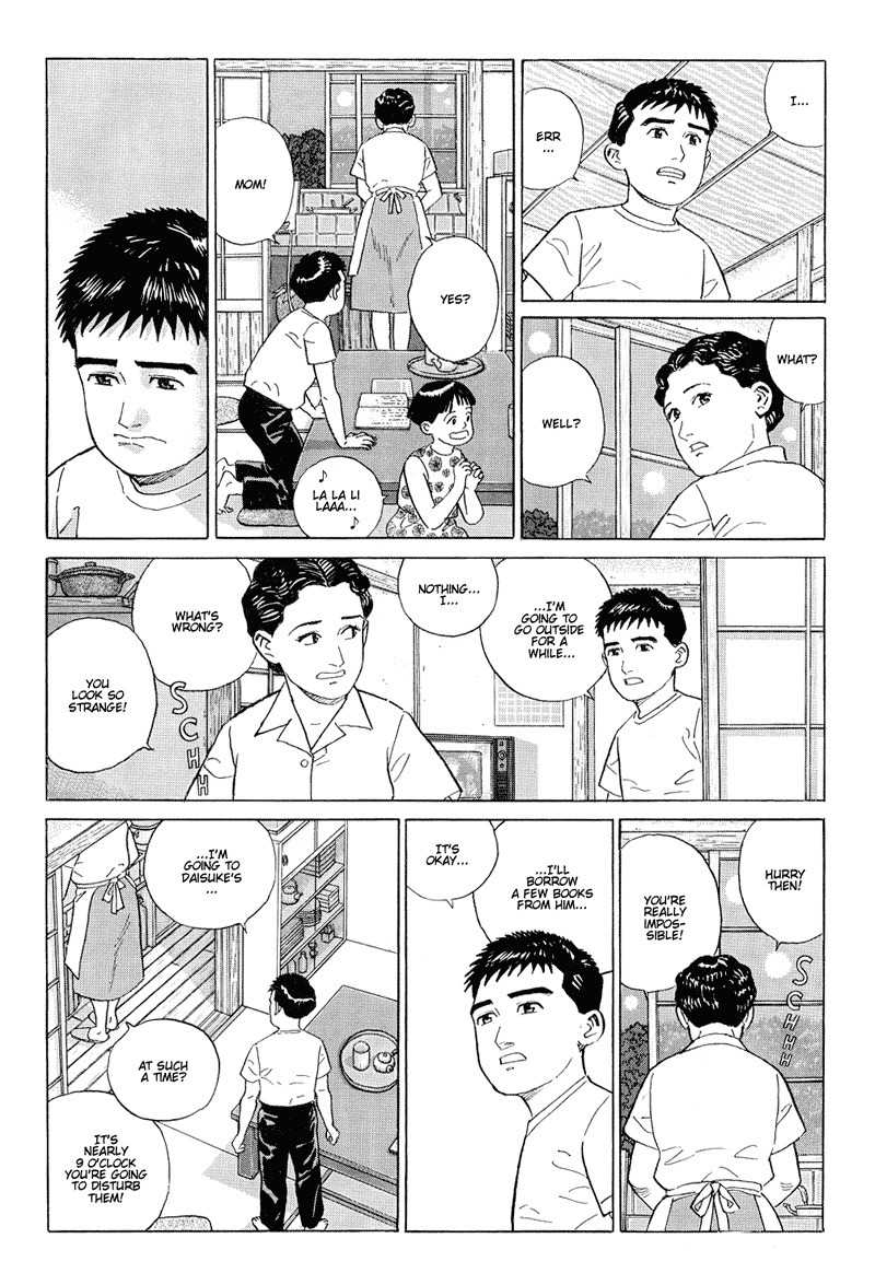 Harukana Machi-E Chapter 14 page 22 - Chapter 14