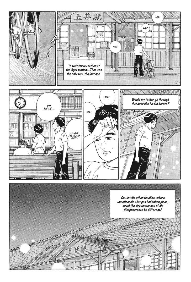 Harukana Machi-E Chapter 14 page 24 - Chapter 14