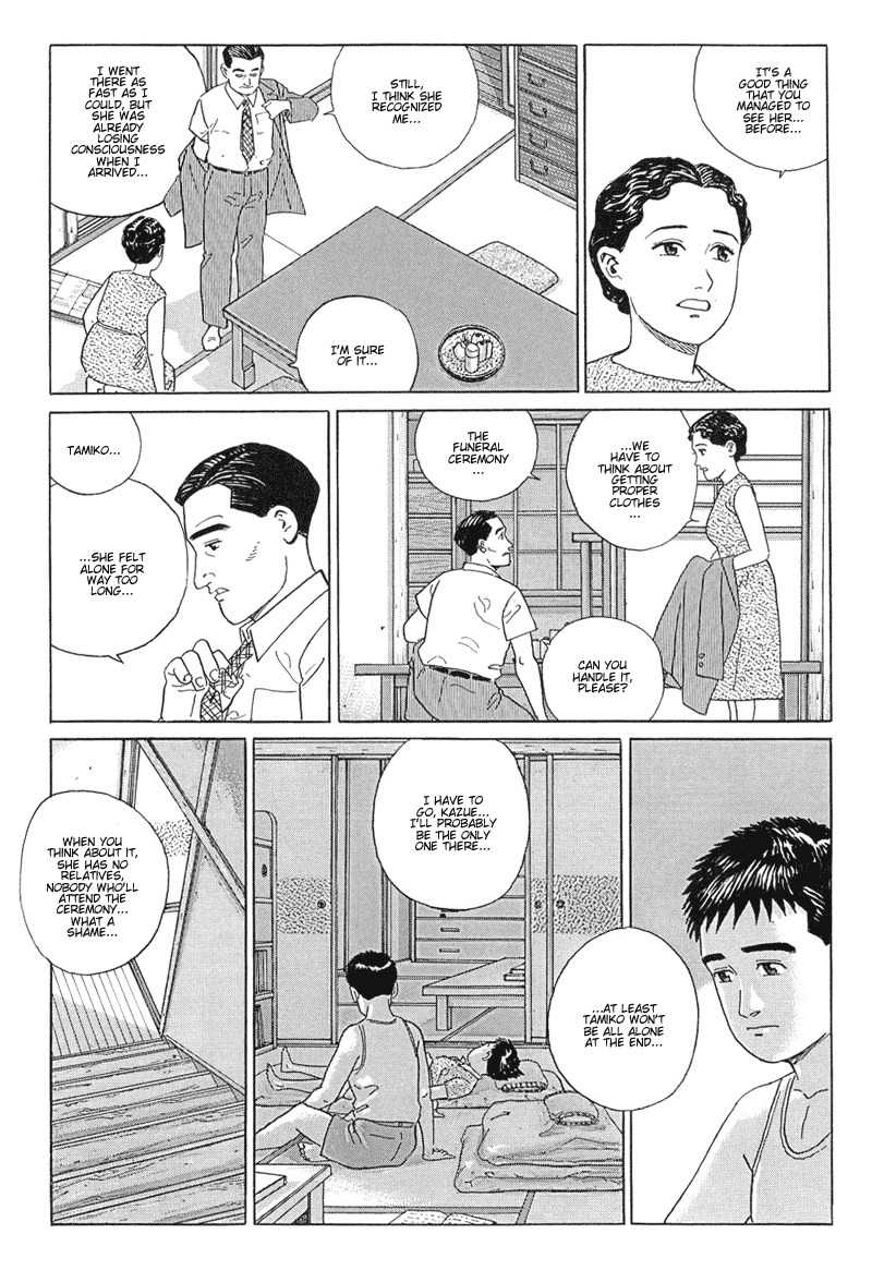 Harukana Machi-E Chapter 14 page 3 - Chapter 14