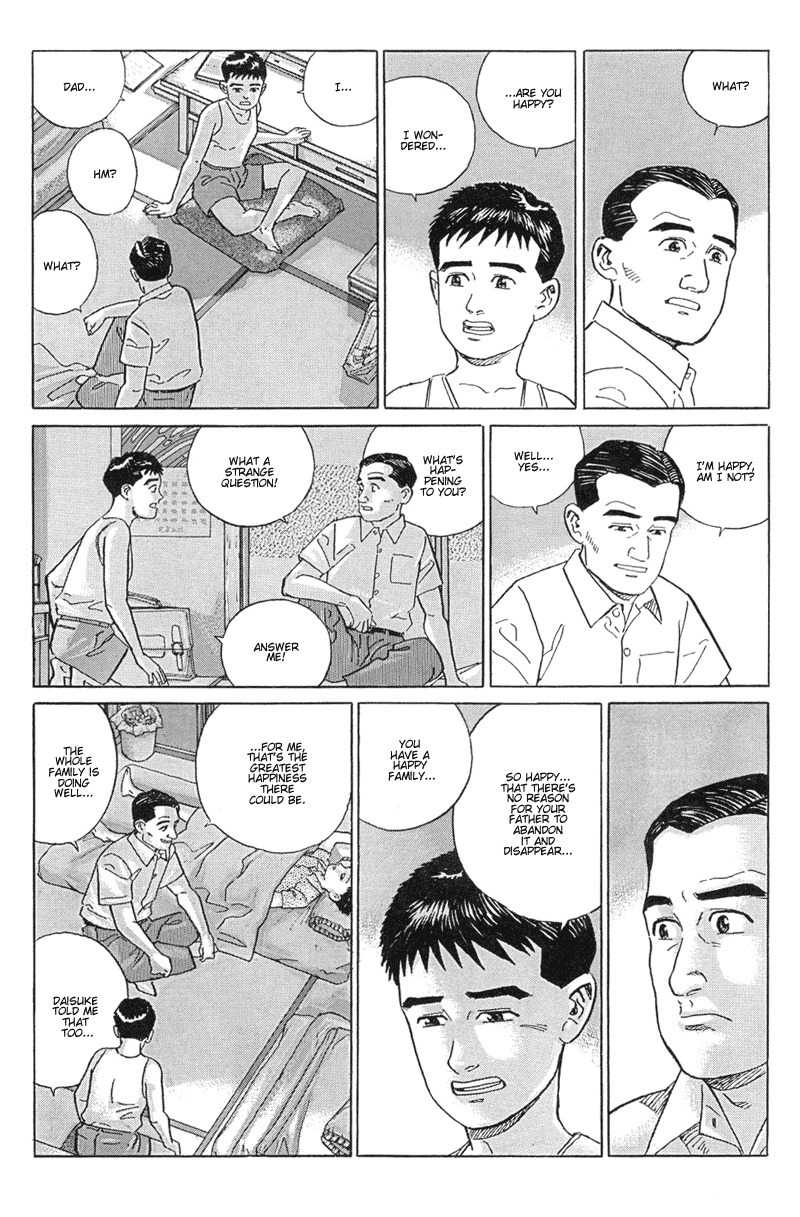 Harukana Machi-E Chapter 14 page 6 - Chapter 14