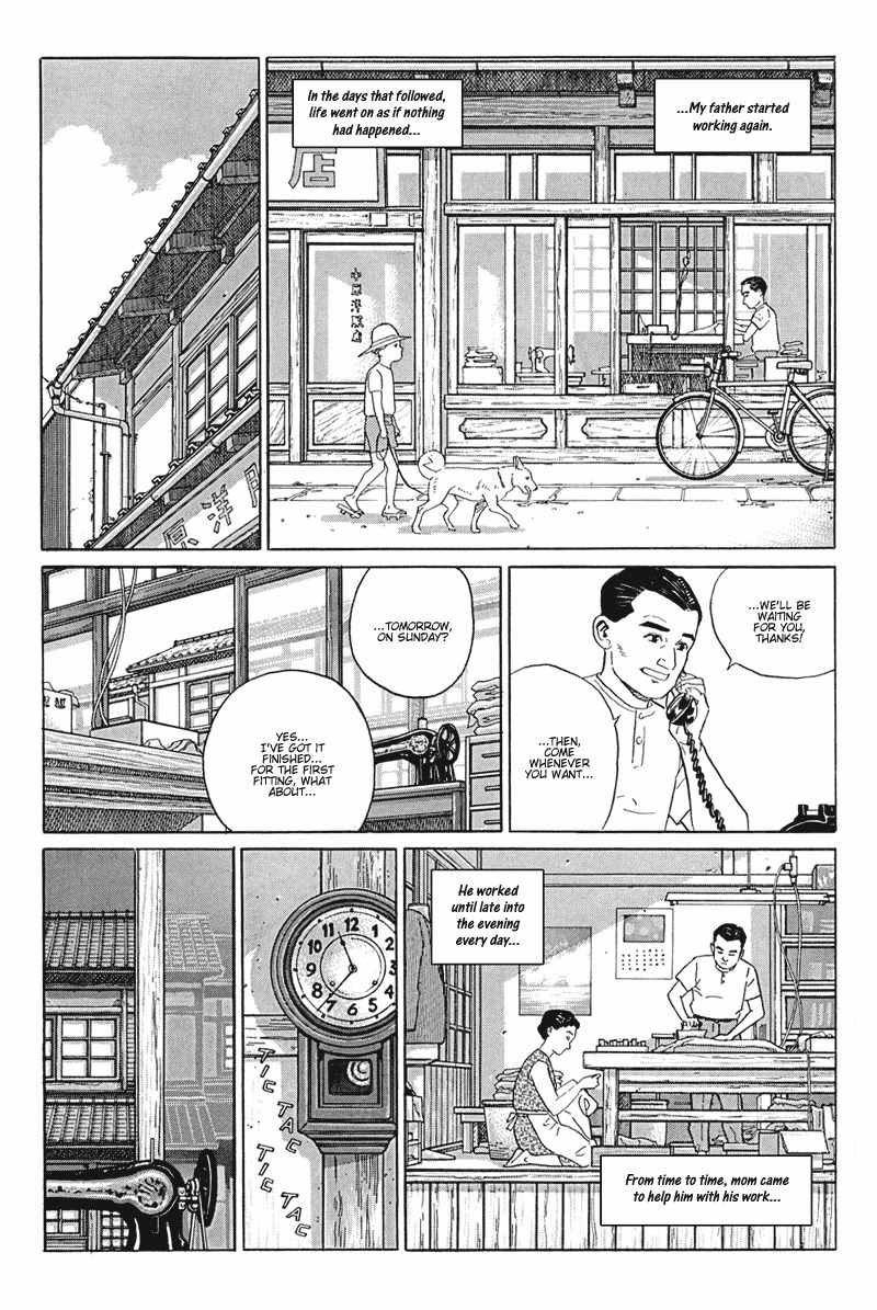 Harukana Machi-E Chapter 14 page 8 - Chapter 14