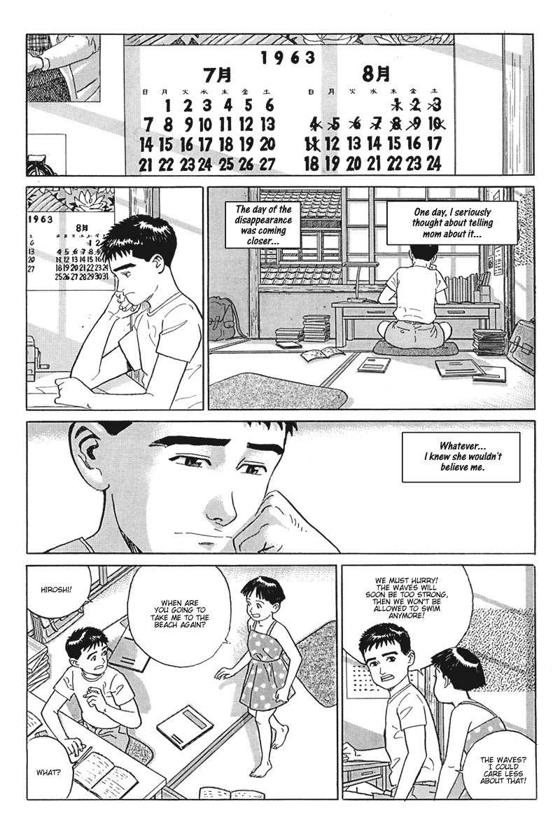 Harukana Machi-E Chapter 14 page 9 - Chapter 14