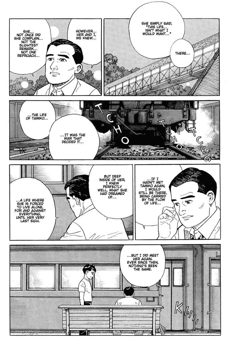 Harukana Machi-E Chapter 15 page 10 - Chapter 15