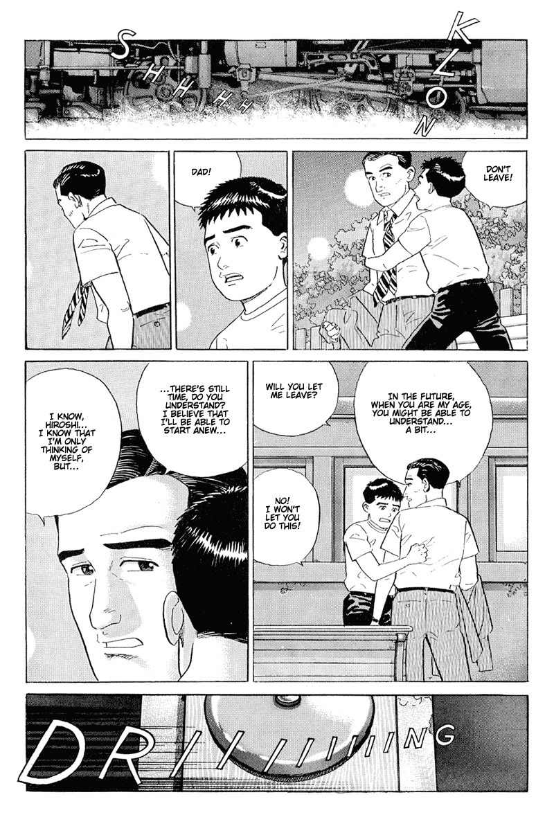 Harukana Machi-E Chapter 15 page 11 - Chapter 15